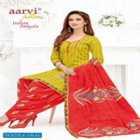 Aarvi Indian Patiyala Vol-1 Wholesale Formal patiyala Dress