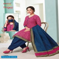 Aarvi Super Patiyala Vol-2 Wholesale Ready made Dress