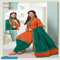 Aarvi Super Patiyala Vol-2 Wholesale Ready made Dress