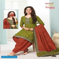 Aarvi Super Patiyala Vol-2 Wholesale Ready made Dress