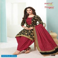 Aarvi Super Patiyala Vol-2 Wholesale Ready made Dress