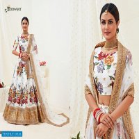 Aawiya Hiranyam Vol-1 Wholesale Designer Lehengas Choli