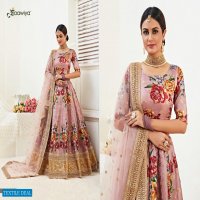 Aawiya Hiranyam Vol-1 Wholesale Designer Lehengas Choli