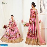 Aawiya Hiranyam Vol-1 Wholesale Designer Lehengas Choli