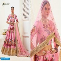 Aawiya Hiranyam Vol-1 Wholesale Designer Lehengas Choli
