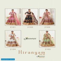 Aawiya Hiranyam Vol-1 Wholesale Designer Lehengas Choli
