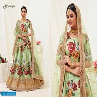 Aawiya Hiranyam Vol-1 Wholesale Designer Lehengas Choli