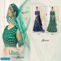 Aawiya Lihaaz Vol-1 Wholesale Designer Lehengas Catalog