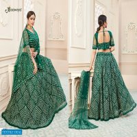 Aawiya Lihaaz Vol-1 Wholesale Designer Lehengas Catalog