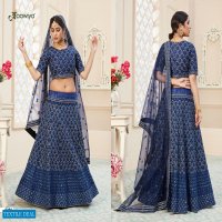 Aawiya Lihaaz Vol-1 Wholesale Designer Lehengas Catalog