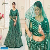 Aawiya Lihaaz Vol-1 Wholesale Designer Lehengas Catalog