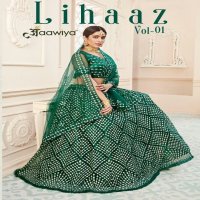 Aawiya Lihaaz Vol-1 Wholesale Designer Lehengas Catalog