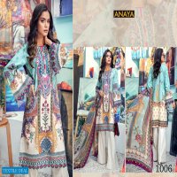 Agha Noor Anaya Jaam Satin Cotton Karachi Style Dress Material