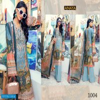 Agha Noor Anaya Jaam Satin Cotton Karachi Style Dress Material