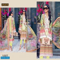 Agha Noor Anaya Jaam Satin Cotton Karachi Style Dress Material