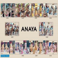 Agha Noor Anaya Jaam Satin Cotton Karachi Style Dress Material