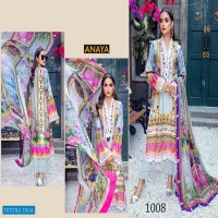 Agha Noor Anaya Jaam Satin Cotton Karachi Style Dress Material