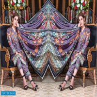 Agha Noor Vol-2 Wholesale Shopping Lawn Collection
