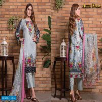 Agha Noor Vol-2 Wholesale Shopping Lawn Collection