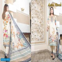 Agha Noor Vol-2 Wholesale Shopping Lawn Collection