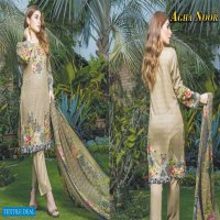 Agha Noor Vol-2 Wholesale Shopping Lawn Collection