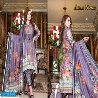 Agha Noor Vol-2 Wholesale Shopping Lawn Collection
