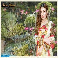 Agha Noor Vol-2 Wholesale Shopping Lawn Collection