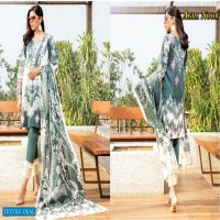 Agha Noor Vol-2 Wholesale Shopping Lawn Collection