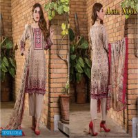 Agha Noor Vol-2 Wholesale Shopping Lawn Collection