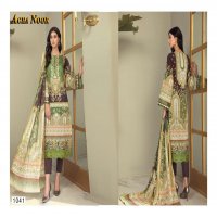 Agha Noor Vol-4 Wholesale Shopping Lawn Collection