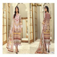 Agha Noor Vol-4 Wholesale Shopping Lawn Collection