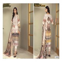 Agha Noor Vol-4 Wholesale Shopping Lawn Collection
