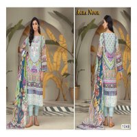 Agha Noor Vol-4 Wholesale Shopping Lawn Collection