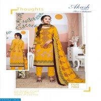 Akash Noor-e-Sabnam Vol-7 Online Shopping Dress Material