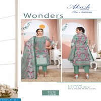 Akash Noor-e-Sabnam Vol-7 Online Shopping Dress Material