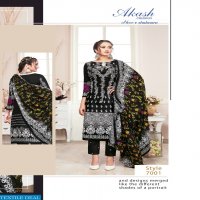 Akash Noor-e-Sabnam Vol-7 Online Shopping Dress Material