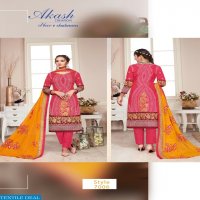 Akash Noor-e-Sabnam Vol-7 Online Shopping Dress Material