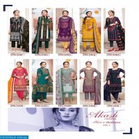 Akash Noor-e-Sabnam Vol-7 Online Shopping Dress Material
