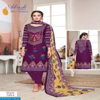 Akash Noor-e-Sabnam Vol-7 Online Shopping Dress Material