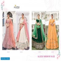 Alizeh Mirror Maze Wholesale Bridal Designer Lehengas