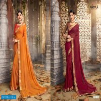 Antra Sangeet Vol-6 Wholesale Casual Saree Blouse