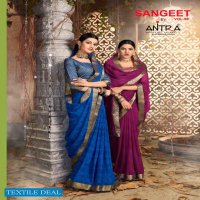 Antra Sangeet Vol-6 Wholesale Casual Saree Blouse