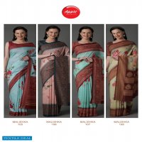 Apple Malishka Vol-1 Wholesale Muslin Silk Saree Catalog
