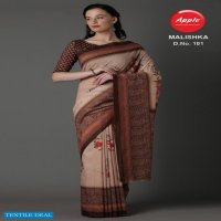 Apple Malishka Vol-1 Wholesale Muslin Silk Saree Catalog