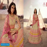 Arya Euphoria Vol-7 Wholesale Designer And Bridal Lehengas Catalog