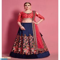 Arya Vol-12 Wholesale Designer And Bridal Lehengas