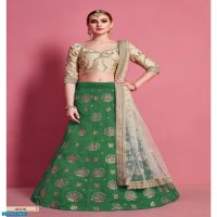 Arya Vol-12 Wholesale Designer And Bridal Lehengas