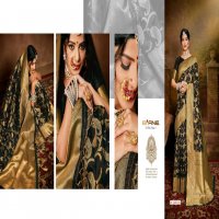 B FINE LAUNCH JAMDANI TRADITIONAL WEAR DESIGNER SILK SAREE AT WHOLESALE PRICE
