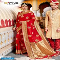 B Fine Inaayat Wholesale Shopping Designer Ethnic Saree Blouse