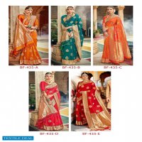 B Fine Inaayat Wholesale Shopping Designer Ethnic Saree Blouse